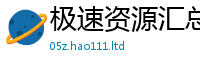 2025新奥天天开好彩开奖结果用2025新澳门天天免费谜语答案